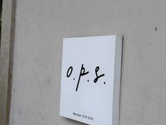 -O.P.S. CAFE