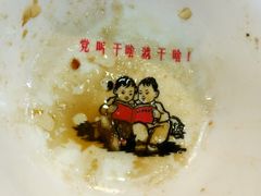 -东北大菜馆(延长路店)
