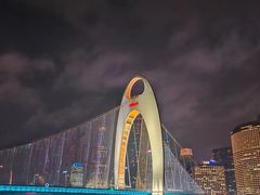 -BJM CLUB·宾酌·江景西餐吧(琶醍店)