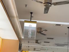 -醉得意·山茶油炒土鸡(泰安万达店)