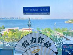 -朵云书院(滴水湖店)