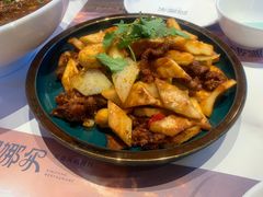 -阿娜尔·新疆菜(宜家荟聚中心店)