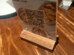 -Bistro 63 创意融合料理(广粤天地店)