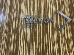 -比华利美容医院