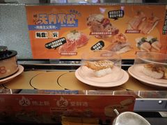 -争鲜回转寿司(天府广场-今站PLUS店)