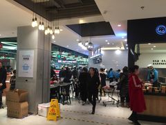 -盒马鲜生(莱蒙都会店)