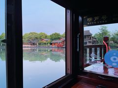 -烟水渔庄餐厅(西溪湿地店)