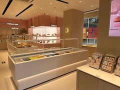 -好利来(西罗园店)