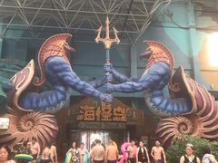 -波塞冬旅游度假区