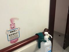 -北京医院