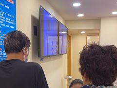 -上海广德中医门诊部
