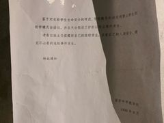-谜·沉浸侦探剧本杀推理馆(静安店)