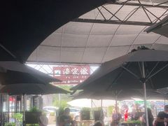 -京北渔家傲