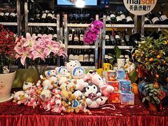 -美森西餐厅(曙光大道店)