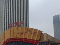 -万达茂商场(南京仙林店)
