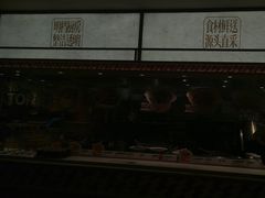 -乡村基·川味现炒大王(熙悦天街店)