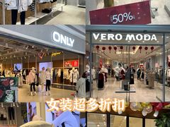 -万宝财富商业广场