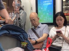 -北大街(地铁站)