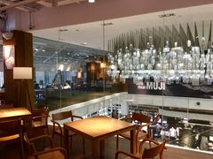 -无印良品餐堂 MUJI Diner(成都太古里店)