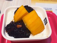 -满记甜品(静安大悦城店)