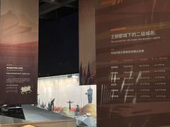 -盘龙城国家考古遗址公园