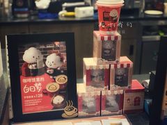 -太平洋咖啡(青岛万象城店)