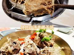 -浩爷羊蝎子火锅(望京店)