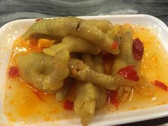 -凌记