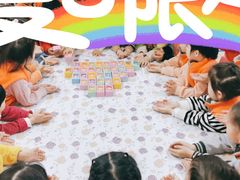 -西安西光幼儿园