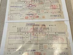 -自贡市盐业历史博物馆