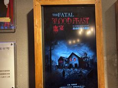 -伯爵·沉浸式超级密室·直营店