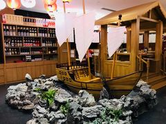 -綱元·海鲜豆捞(明州里店)