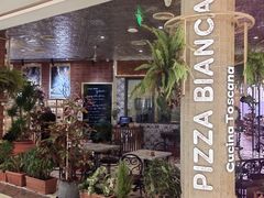 -PIZZA BIANCA(万象城店)