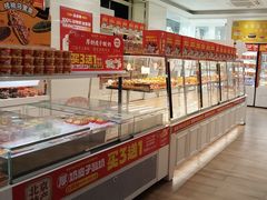 -味多美蛋糕(三元桥店)