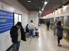 -龙溪路(地铁站)