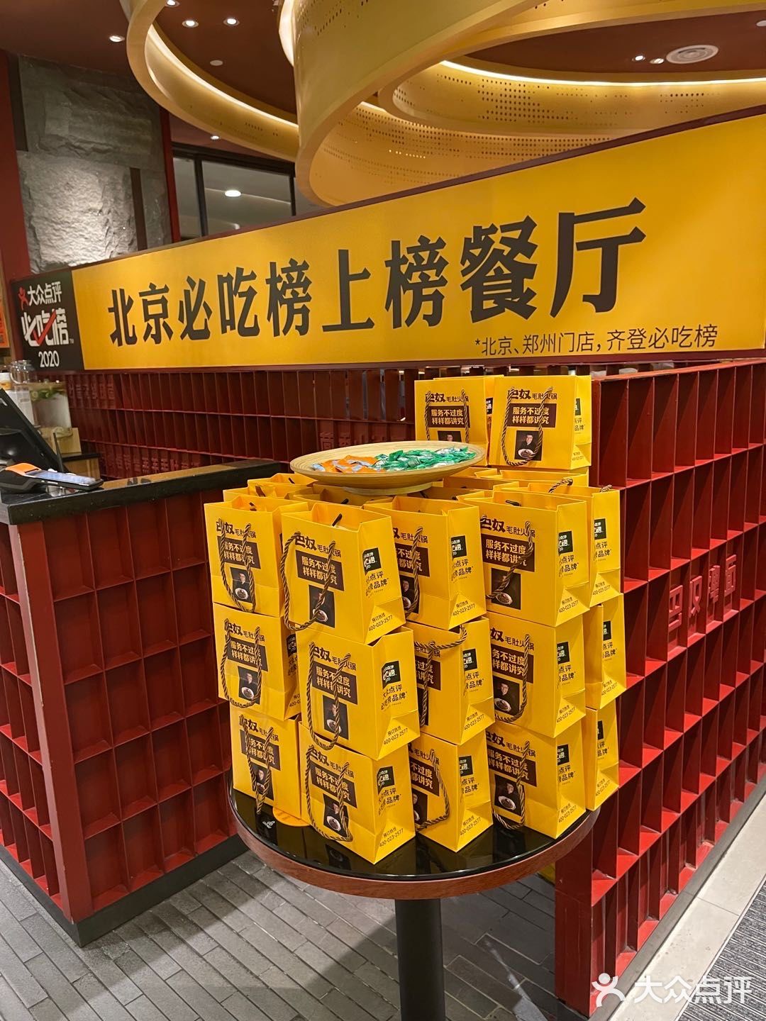 被我列入终身必吃榜单‼️