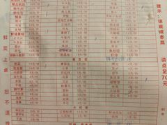 -重庆老火锅王(永陵路分店)