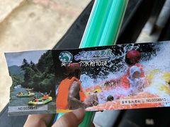 -龙颈河漂流