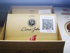 -婕妮璐超市 Jenny Lou’s Shop(三里屯店)