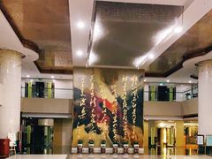 -南京钟山宾馆(江苏省会议中心)