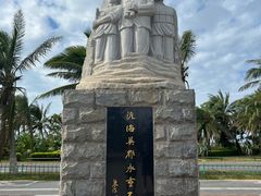 -白沙门生态公园