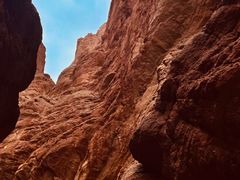 -天山神秘大峡谷