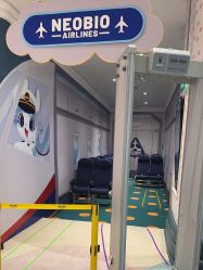 -奈尔宝·儿童乐园·亲子餐厅(苏州大悦城店)