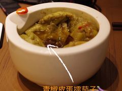 -香园茶社·金陵小灶(老门东店)