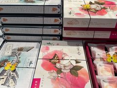 -好一朵茉莉花(老门东店)