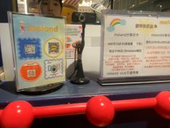 -meland亲子乐园(深圳领展中心城店)