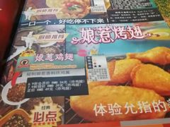 -小娘惹厨房Little Nyonya(狮城有约上榜店)