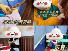 -新东方素质成长中心(金源校区)
