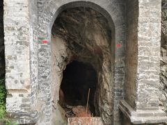 -鸡鸣山旅游风景区