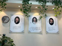 -赢韵美甲美睫瑞士净斑中心